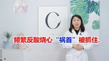 [图]胃很喜欢一种水，你若也爱喝，既能把胃养好，又能赶跑幽门螺杆菌