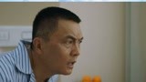 《脑海深处》片段，致命幻觉