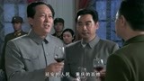 中国1945：老蒋和毛主席忙着敬酒，背后却显示出明争暗斗，太精彩