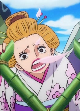 One Piece Episode 974 Watch Online Iqiyi