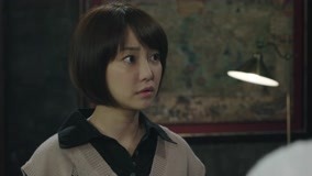 Watch the latest Meet Me at 1006 Episode 6 online with English subtitle for free English Subtitle