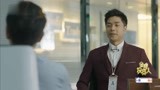 金牌投资人15：这两人演技可以！玉斌被无情降职