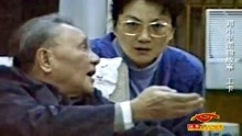 1989年，头发泛白的邓小平，和家人聊起法国工作的经历！