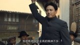 中流击水01：毛泽东放弃留学回到湖南，陈独秀发传单被逮捕入狱