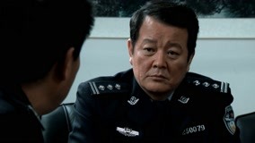 Tonton online Pengesanan Episod 20 (2021) Sarikata BM Dabing dalam Bahasa Cina