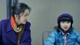 北京遇上西雅图：汤唯不懂英文，被小女孩耍得团团转，这段太搞笑