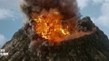 天火：火山爆发有多恐怖，岩浆如同流星，融化一切！