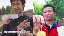 北京大学数学大神手提馒头接受采访，人称“韦神”超脱外物！