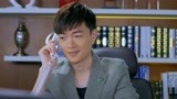 爱你：总裁追求美女，没想到美女狮子大开口，竟要一百万做彩礼
