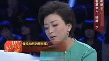 杨澜的两次申奥经历 她的申奥演讲细节