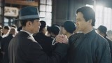 百炼成钢 第1集预告