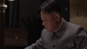  Traidor Episodio 17 sub español doblaje en chino