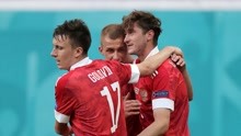 2020欧洲杯小组赛B组 芬兰VS俄罗斯全场回放