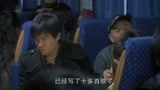 北京爱情故事16：程峰追妻上火车，被路人当流氓防着，笑死了