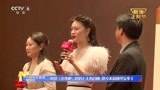 电影《出拳吧，妈妈》上海首映 谭卓素颜演绎女拳手