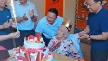 出生于光绪年间！新疆老人阿丽米罕迎来135岁生日