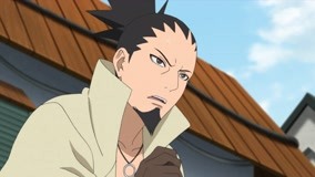 Watch the latest Highlight丨BORUTO-NARUTO NEXT GENERATIONS- EP205 clip1 (2021) online with English subtitle for free English Subtitle