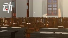 3D“重建”百年北大红楼:陈独秀曾任文科学长 允许“偷听生”上课