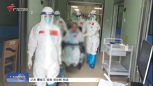 广州本轮疫情在院病例今日清零