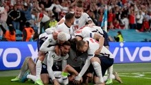 2020欧洲杯半决赛 英格兰vs丹麦 全场回放