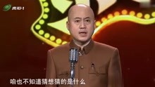 [图]方清平：《忆往昔青春岁月》笑点不断，包袱多多！