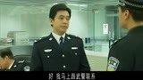 绝不放过你：全国最大黑老虎，被处以死刑，全程武警持枪押送