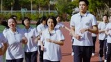 盛夏未来：吴磊和张子枫公布恋情遭同学起哄，成全片经典，太甜腻