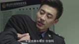 警察锅哥：张杰半夜来局里，简凡竟这样对他：不说实话喂洗脚水