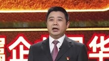 江淮柱石 2021-07-20