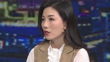 财经郎眼2020 2021-07-26
