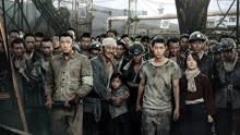 Watch the latest The Battleship Island (2017) online with English subtitle for free English Subtitle