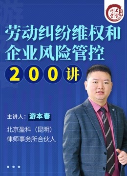 职业年份:2021首播时间:2022-01-18语言/字幕:汉语主演:游本春热度:7