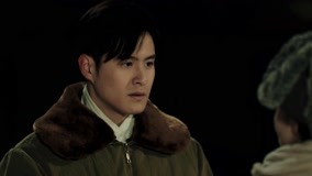 线上看 逐梦蓝天 第4集 (2021) 带字幕 中文配音