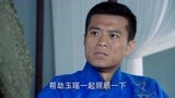 镖王传奇：日本高手号称亚洲第一，怎料遇上中国高手，被一掌毙命