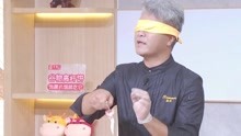 暖暖的味道 2021-08-19
