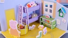 小猪佩奇的卧室立体拼图玩具