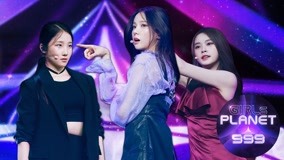 Tonton online Episode 5: TOP9 babak pertama! 45 gadis malang harus meninggalkan panggung (2021) Sub Indo Dubbing Mandarin