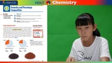 HOLT Chemistry7-3 Formulas Percentage Composition高中化学