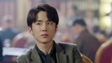 《光芒》程亦治逮到荷官出老千 真是厉害了