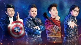 Watch the latest Who Can Who Up (Season 2) 2018-05-13 (2018) online with English subtitle for free English Subtitle