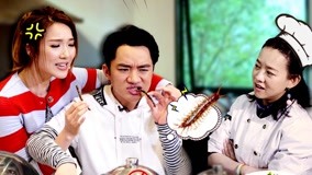 Watch the latest Travel of Eating 2017-06-10 (2017) online with English subtitle for free English Subtitle