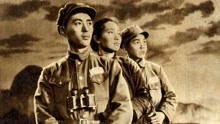 Watch the latest The Red Flag on CuiGang (1951) with English subtitle English Subtitle