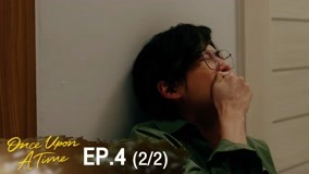 Watch the latest 7 Project Episode 4 (2021) with English subtitle English Subtitle