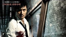 線上看 驚魂遊戲 (2012) 帶字幕 中文配音，國語版