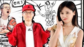 온라인에서 시 Super Story Party 2017-11-07 (2017) 자막 언어 더빙 언어