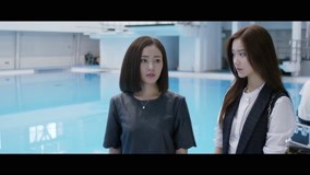 Mira lo último 我的朋友陳白露小姐 Episodio 7 (2016) sub español doblaje en chino