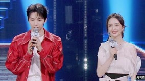 Watch the latest The Second Collab Stage Is Packed with Surprises (2021) online with English subtitle for free English Subtitle