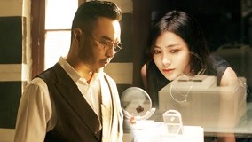 Watch the latest 第4期预告 谢可寅帮探索团解密 致敬秀震撼全场 (2021) online with English subtitle for free English Subtitle