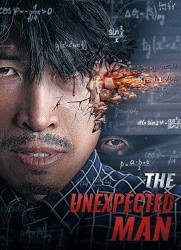 Tonton online The unexpected man (2021) Sarikata BM Dabing dalam Bahasa Cina