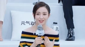 线上看 佟丽娅表示也想参演舞蹈短片 (2021) 带字幕 中文配音